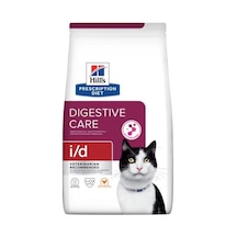 Hills Digestive Care İ/D Yetişkin Kedi Maması 1500 G
