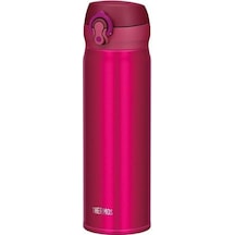 Thermos Jnl-500 Ultralight Mug 0.50L Berry