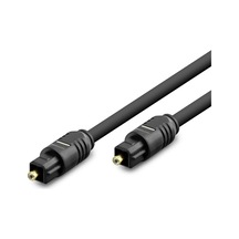 Optik Dijital Ses Kablosu 1.5 M Uyumlu Cihazlar İçin