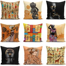 Realhomes Çift Taraflı Mozaik African Desenli Dijital Baskılı Modern Raşel Örme Yastık Kırlent Kılıfı RH-1261