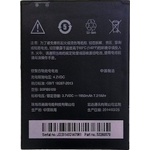 Senalstore Htc Desire 516 Uyumlu Pil Batarya B0pb5100