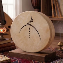 Tasarımlı Yarım Hiç Hat Yazılı Bendir Kılıf Hediyeli