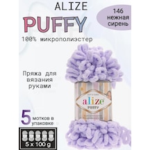 Alize Puffy Alize Puffy Puff 146 5 Yumak İplik 268869895