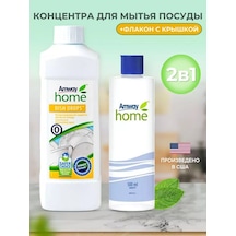 Amway Amway Home Bulaşık Sıvısı 1l + Şişe 237102712