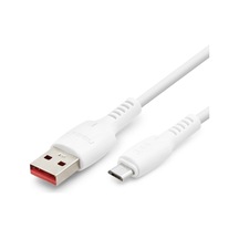 Yüksek Akım Destekli Micro Usb Şarj Kablosu 1 Metre - Beyaz