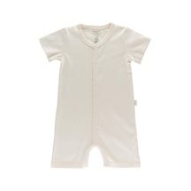 Naturaborn Gots Organik Sertifikalı Yarım Kollu Şort Paçalı Bebek Krem