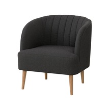 Ikea Koyu Gri Lüks Berjer Koltuk