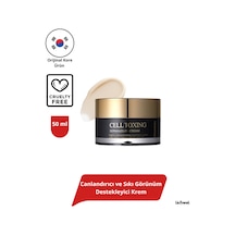 Medipeel Cell Toxing Dermajours Cream 50 Ml Kök Hücreli Krem M0048 Medipeel Cell Toxing Dermajours Cream 50 Ml Kök Hücreli Krem M0048