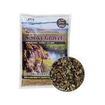 Smoky Gravel 5 Kg