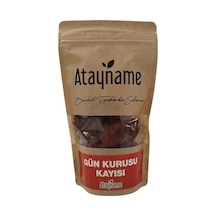 250 G
