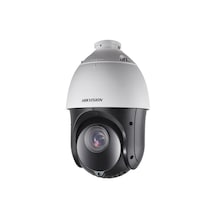 Hikvision DS-2DE4425IW-DE 4 MP 25X IR PTZ Speed Dome Kamera