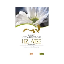 Ehli Beyt İffet Ve İsmet Timsali Hz. Aişe - Yqbx-660916