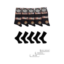 5'li Termal Dikişsiz Düz Erkek Havlu Çorap Siyah