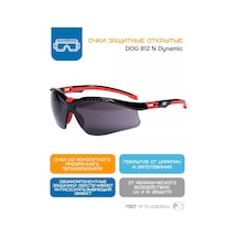 Specregıon Koruyucu Gözlükler İnşaat 230386150