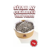 Siyah Ay Çekirdeği Yerli Tuzsuz 1 Kg
