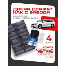 Lefent Toyota Corolla Fielder Kapı Stoperi Tamir Kiti 178036019