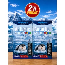 Omega 3- Krill Oil Balık Yağı, Büyüme, Omega 3 ,sitikolin Epa, Dha, İçeren Çocuk Şurubu 2'li