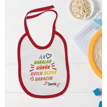 BK Kids Kişiye Özel İlk Babalar Günü Tasarımlı Kırmızı Bebek Mama Kırmızı
