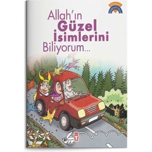 Allah’ın Güzel İsimlerini Biliyorum -  Dinimi Öğreniyorum
