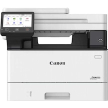 Canon İ-sensys Mf463dw Iı 7188c008 Siyah-beyaz Çok Fonksiyonlu Lazer Yazıcı