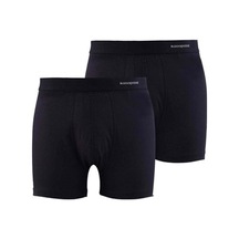 Blackspade Erkek Boxer 2Li Paket Loose Fit 9626 - Siyah