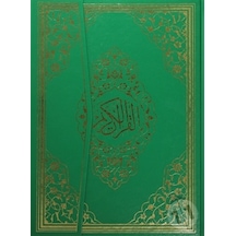 Ayfa Yayın Cami Boy Kuranı Kerim
