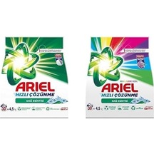 Ariel Dağ Esintisi 4,5 Kg Hızlı Çözünme Toz Çamaşır Deterjanı+ariel Dağ Esintisi Renklilere Özel 4,5 Kg Hızlı Çözünme Toz Çamaşır Deterjanı