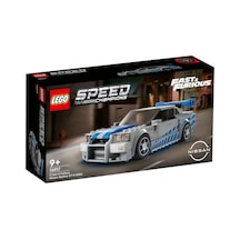 Lego Speed Champions 76917 2 Fast 2 Furious Nissan Skyline Gt-r R34