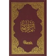 Namaz Tesbihatı Plastik Kapak - Nesil Yayınları