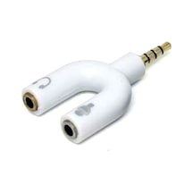 Hadron Hd4612 Plastik 3.5 Mm Jack 3.5 Mm Jack 20 Cm Audio Kablo (469402623)-Beyaz