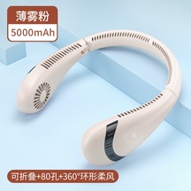 Mufunye Taşınabilir Şarjlı Boyun Fanı - 5000mah Pil - Katlanabilir - Uzun Ömürlü - Ev & Mutfak Kullanımı İçin