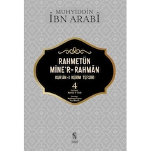 Rahmetün Mine'r-rahman - Kur'an-ı Kerim Tefsiri 4