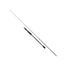 Sea Horse Kingsman Tetikli 1,90 M 80-250 Gr