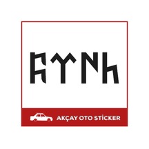 Göktürkçe Türk Sticker Göktürk Sticker Kurt Sticker