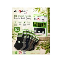 Dündar Çorap 12 Li Erkek Bambu Soket Patik 4 Mevsim Nefes Alan Çorap Asorti