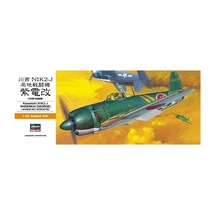 Hasegawa A6 136 1/72 Ölçek, Kawanishi N1k2-j Shidenkai George , Savaş Uçağı Plastik Model Kiti-48862