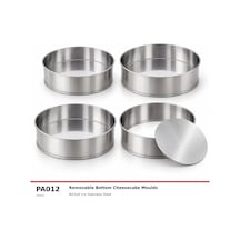 Fida Altı Çıkmalı Cheesecake Kalıbı Paslanmaz - Ø250 H60mm Inox