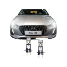 Yeni Hyundai I30 Led Kısa Far Ampulü Mini Led 2'li Set H7