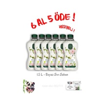 Doğal Zeytinyağlı Sıvı Beyaz Sabun 1.5 L 6 Al 5 Öde Ve Rosie Hediye
