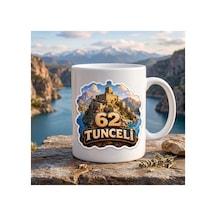 Tunceli Temalı Kupa Bardak Suluboya Manzara Desen 6 Beyaz Beyaz