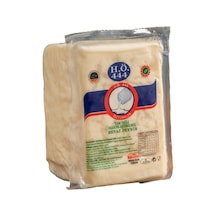 H.Ö 444 Öztürkler Keçi Peyniri 650 G