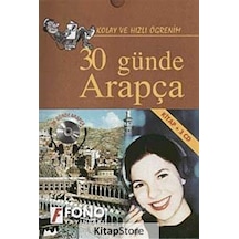 30 Günde Arapça Kitap+3 Cd