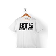 Bts Bangtan Boys Logo Çocuk Tişört 001
