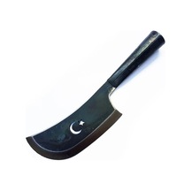 Diğer