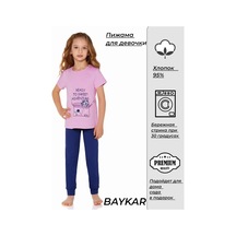 Baykar Kız Çocuklar İçin Pantolonlu Pijama 170496458 Leylak