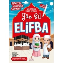 Yaz Sil Elif Ba Nesil Çocuk