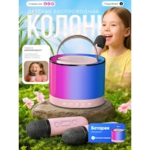 Kablosuz Mikrofofon Çocuk Karaoke 2 Adet 376781189