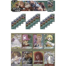 15 Paket One Piece Card Game Op08 Two Legends Bandai Booster Pack Japonca 90 Kart