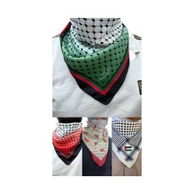 Aldaıyr 4 Adet Filistin Temalı Fular 50x50 Unisex Günlük Kullanıma Uygun Puşi Şal Kefiye Filistin Bayrak Çok Renkli 89088482
