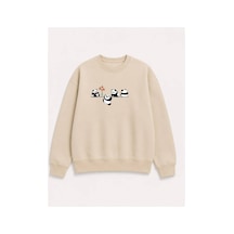 Herkesemoda Yavru Pandalar Baskılı 2 İplik Şardonlu Bisiklet Yaka Sweatshirt Bej